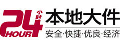 牟定8-500吨吊车出租起重吊装公司
